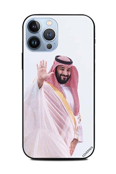 Covernex غطاء حماية لهاتف أبل آيفون 13 برو ماكس محمد بن سلمان يرفع يده