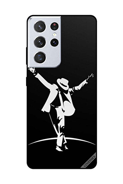 Covernex غطاء حماية لهاتف سامسونج جالاكسي S21 ألترا أكشن أسود وأبيض