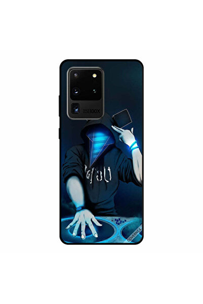 Covernex غطاء حماية سامسونج جالكسي S20 ألترا دي جي بوي