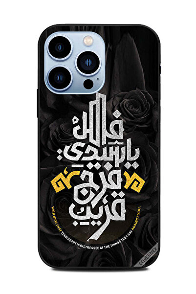 Covernex غطاء حماية لهاتف آبل آيفون 13 برو نعلم أن قلبك باللغة العربية