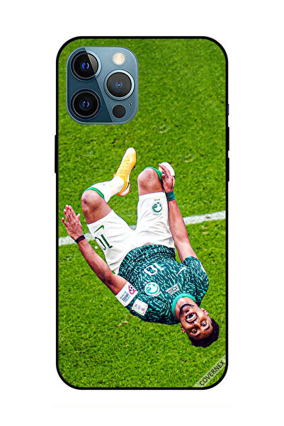 Covernex غطاء حماية لجهاز ابل ايفون 12 برو ماكس سالم الدوسري