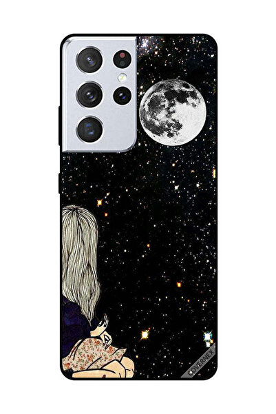 Covernex Protective Case Cover For Samsung Galaxy S21 Ultra Looking At Moon