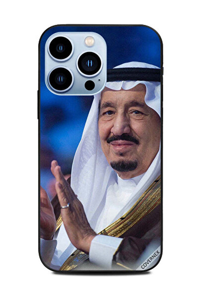Covernex غطاء حماية لهاتف أبل آيفون 13 برو - الملك سلمان
