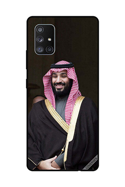 Covernex غطاء حماية لهاتف سامسونج جالكسي A71 محمد بن سلمان مبتسمًا