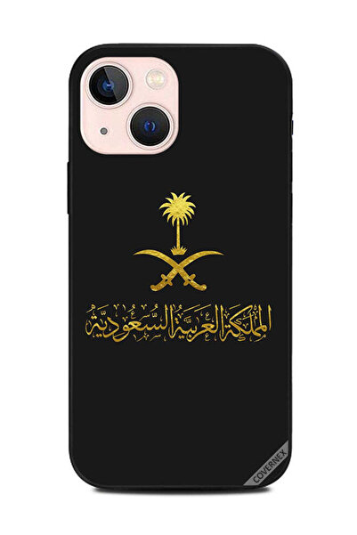 Covernex غطاء حماية لجهاز ابل ايفون 13 ميني المملكة العربية السعودية