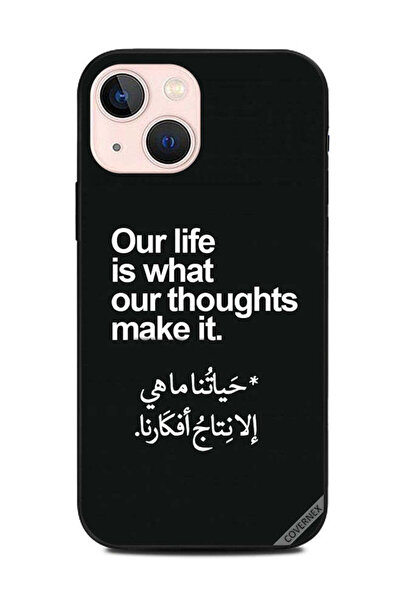 Covernex غطاء حماية لهاتف أبل آيفون 13 ميني حياتنا هي ما تصنعه أفكارنا باللغة...