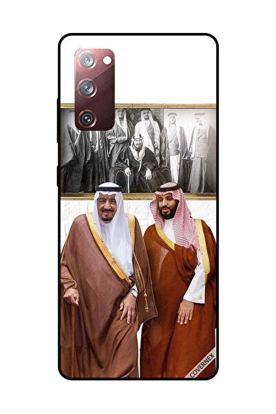 Covernex غطاء حماية لهاتف سامسونج جالاكسي S20 FE الملك سلمان ومحمد بن سلمان ي...