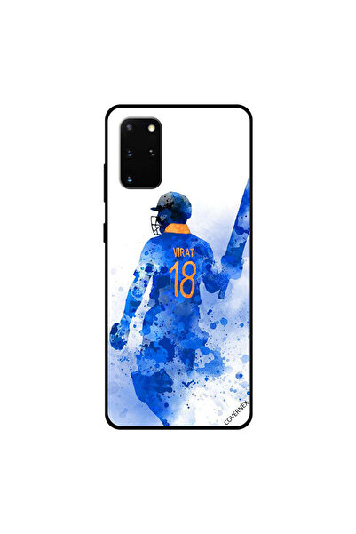 Covernex غطاء حماية سامسونج جالكسي S20 بلس ملك الكريكيت