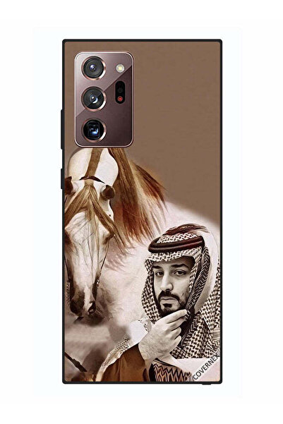 Covernex غطاء حماية لهاتف سامسونج جالكسي نوت 20 ألترا محمد بن سلمان أمام حصان