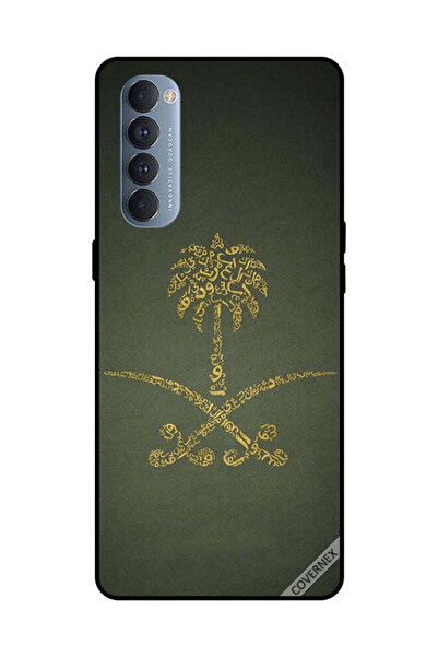 Covernex غطاء حماية لهاتف أوبو رينو 4 برو، لافتة وطنية سعودية عتيقة