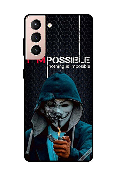 Covernex غطاء حماية لهاتف سامسونج جالكسي S21 بلس أنا ممكن، لا شيء مستحيل