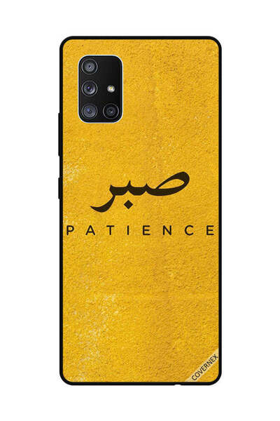 Covernex غطاء حماية لهاتف سامسونج جالاكسي A71 - سابار بيشنس