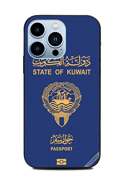 Covernex غطاء حماية لهاتف أبل آيفون 13 برو - جواز سفر الكويت