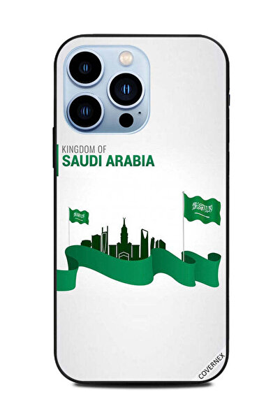 Covernex غطاء حماية لهاتف أبل آيفون 13 برو - فن المملكة العربية السعودية