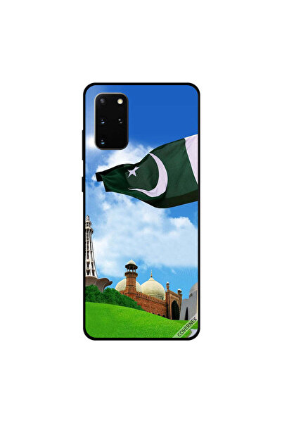 Covernex غطاء حماية لهاتف سامسونج جالاكسي S20 بلس باللون الأخضر من باكستان