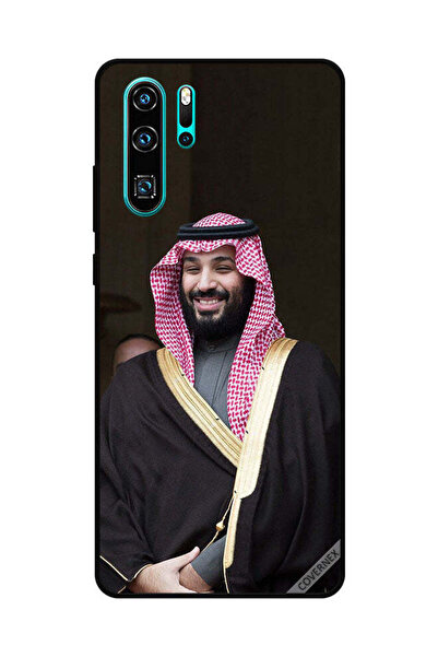 Covernex غطاء حماية لهاتف هواوي بي 30 برو محمد بن سلمان مبتسمًا