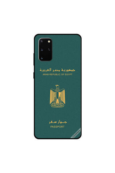 Covernex جراب سامسونج جالكسي S20 بلس - جواز سفر مصري