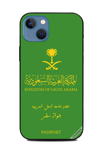 Covernex غطاء حماية لهاتف أبل آيفون 13 جواز سفر المملكة العربية السعودية