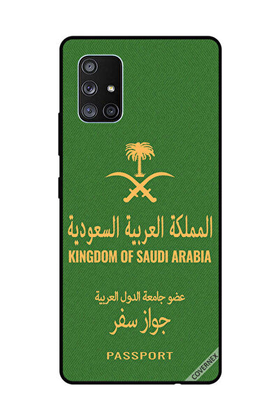 Covernex غطاء حماية لهاتف سامسونج جالكسي A71 جواز سفر المملكة العربية السعودية
