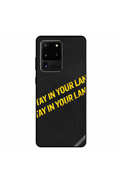 Covernex غطاء حماية لهاتف سامسونج جالكسي S20 ألترا - ابق في مسارك