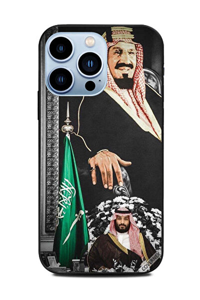 Covernex غطاء حماية لهاتف أبل آيفون 13 برو محمد بن سلمان والملك عبد العزيز