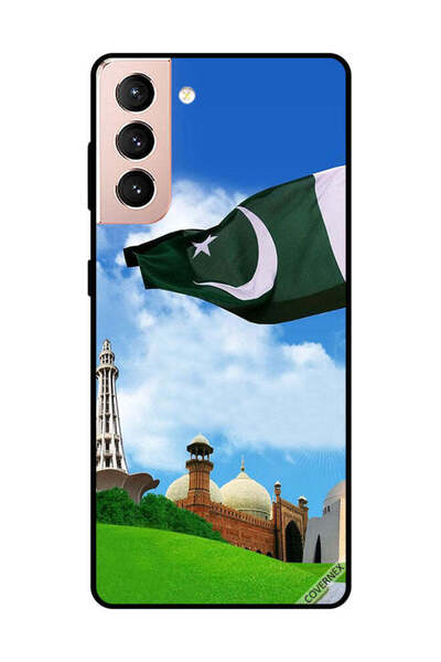 Covernex غطاء حماية لهاتف سامسونج جالاكسي S21 بلس - أخضر باكستاني