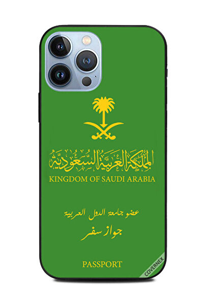 Covernex غطاء حماية لهاتف أبل آيفون 13 برو ماكس - جواز سفر المملكة العربية ال...