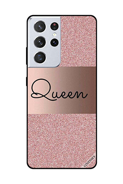 Covernex غطاء حماية لهاتف سامسونج جالاكسي S21 ألترا، كوين جليتر، بيج