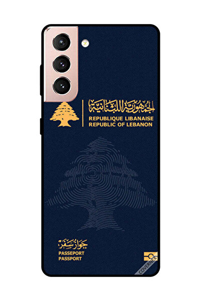 Covernex غطاء حماية لهاتف سامسونج جالاكسي S21 بلس - جواز سفر لبناني