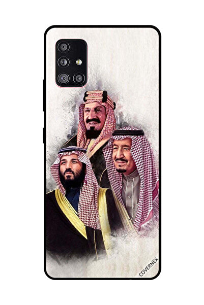 Covernex غطاء حماية لهاتف سامسونج جالكسي A51 محمد سلمان عبد العزيز آل سعود