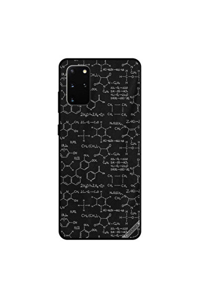 Covernex غطاء حماية لهاتف سامسونج جالكسي S20 بلس - تركيبة كيميائية