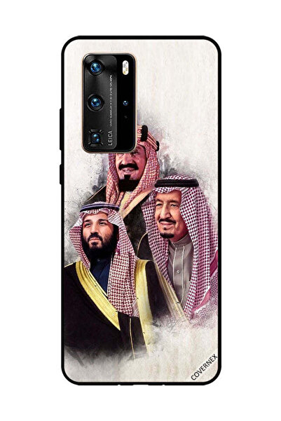 Covernex غطاء حماية لهاتف هواوي بي 40 برو محمد سلمان عبد العزيز آل سعود