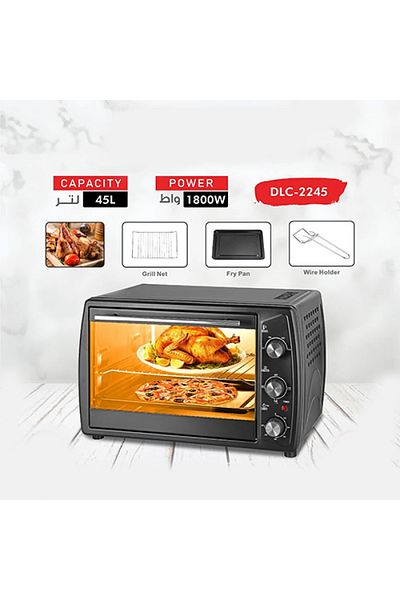 DLC DLC 45L 1800W Electric Oven, 2-Year Warranty