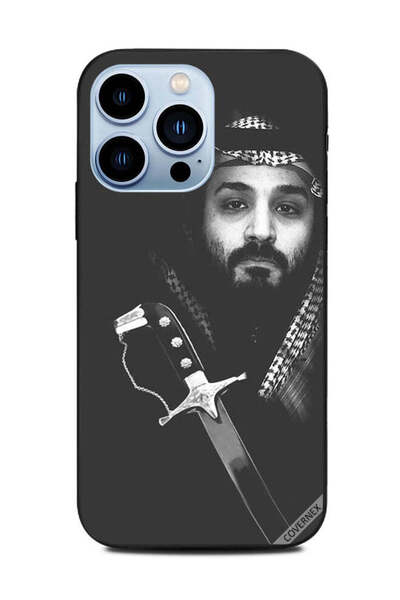 Covernex غطاء حماية لهاتف آبل آيفون 13 برو محمد بن سلمان أبيض وأسود