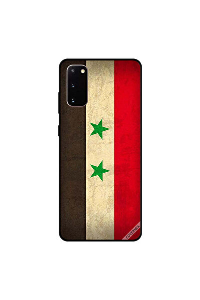 Covernex غطاء حماية سامسونج جالكسي S20 بعلم سوريا