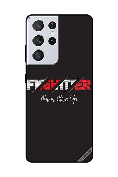 Covernex غطاء حماية لهاتف سامسونج جالكسي S21 ألترا - المقاتل لا يستسلم أبدًا