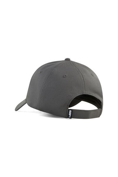 Puma Ess Metal Cat Bb Cap Şapka 02599409 Gri