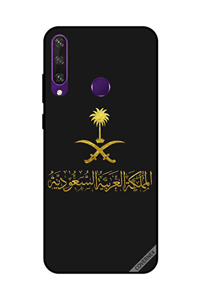 Covernex غطاء حماية لهاتف هواوي Y6P المملكة العربية السعودية