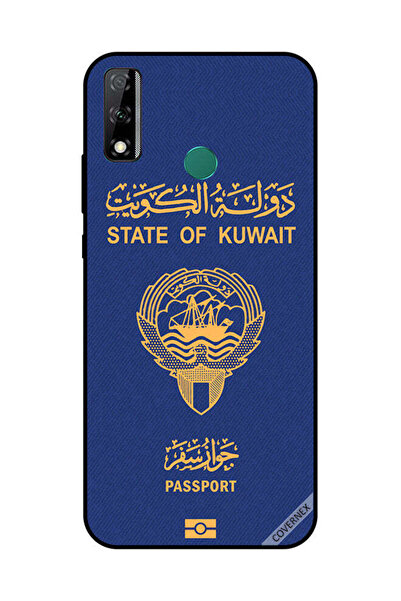 Covernex غطاء حماية لهاتف هواوي Y8S جواز سفر الكويت