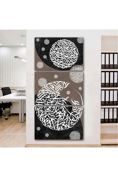4gdran Three MDF wooden panels, 120x60 cm