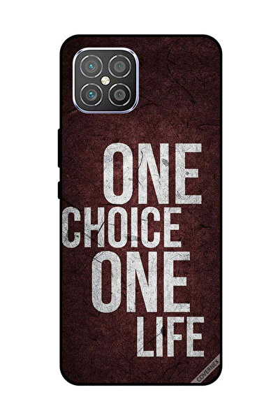 Covernex غطاء حماية لهاتف هواوي نوفا 8 SE - اختيار واحد، حياة واحدة