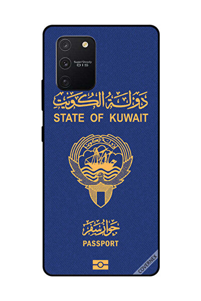 Covernex غطاء حماية لهاتف سامسونج جالاكسي S10 لايت - جواز سفر الكويت
