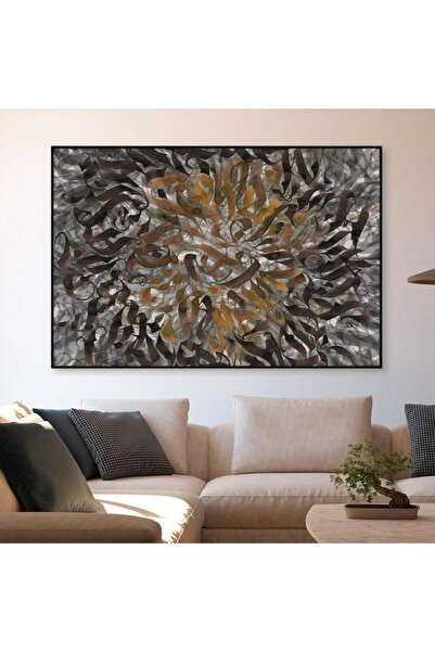 Marktna لوحة قماشية بتصميم خط عربي مع مع برواز أسود مجوف