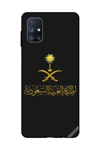 Covernex غطاء حماية لهاتف سامسونج جالكسي M51 المملكة العربية السعودية