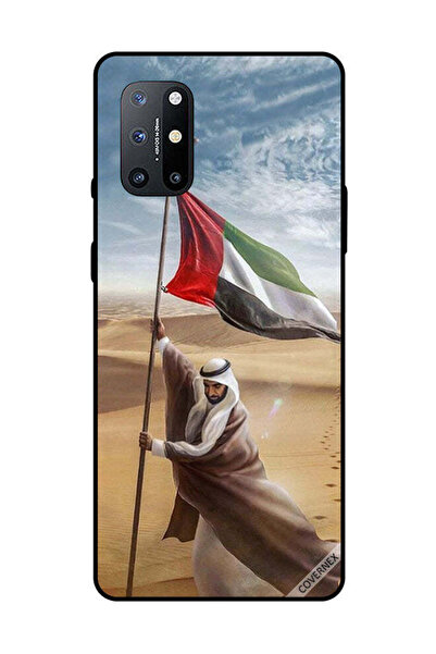 Covernex غطاء حماية لهاتف OnePlus 8T، علم الإمارات العربية المتحدة، زايد
