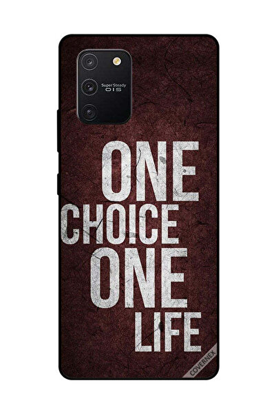 Covernex غطاء حماية لهاتف سامسونج جالكسي S10 لايت - اختيار واحد، حياة واحدة