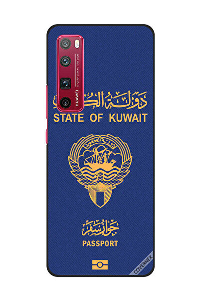 Covernex غطاء حماية لهاتف هواوي نوفا 7 برو - جواز سفر الكويت