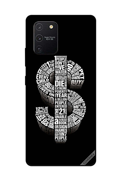 Covernex غطاء حماية لهاتف سامسونج جالاكسي S10 لايت دولار