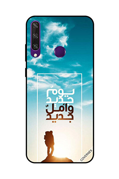 Covernex غطاء حماية لهاتف هواوي Y6P يوم جديد أمل جديد باللغة العربية