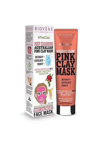 BIOVENE Masca Faciala Exfolianta Cu Efect Anti-imbatranire Glow Mask 75 ml